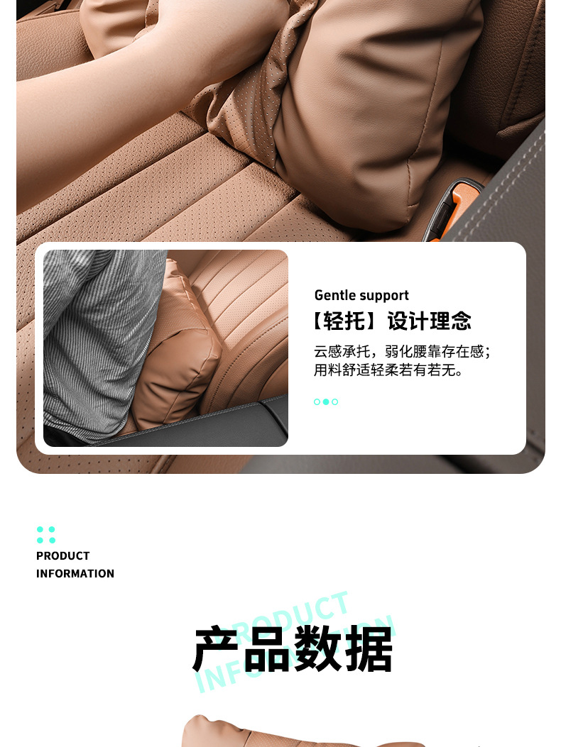 2025 new model car headrest, cute and stylish for girls, adjustable, aviation-grade lumbar support, same style, small size, modified leather