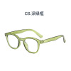 Retro glasses suitable for men and women, 2021 collection, European style