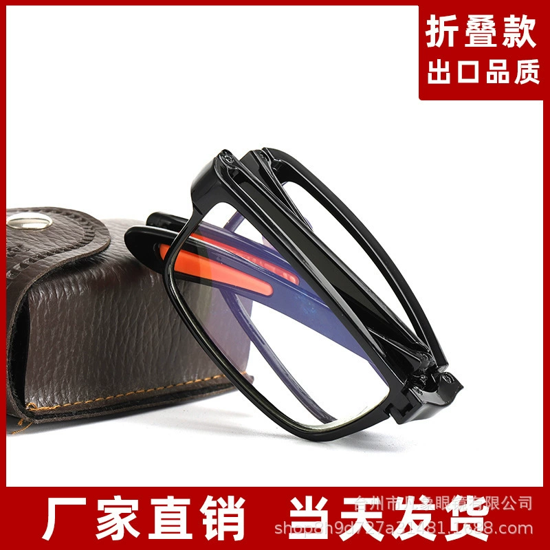Анти-синие очки для чтения мужские сверхлегкие портативные складные очки для чтения для бега Jianghu stall Горячие очки оптом