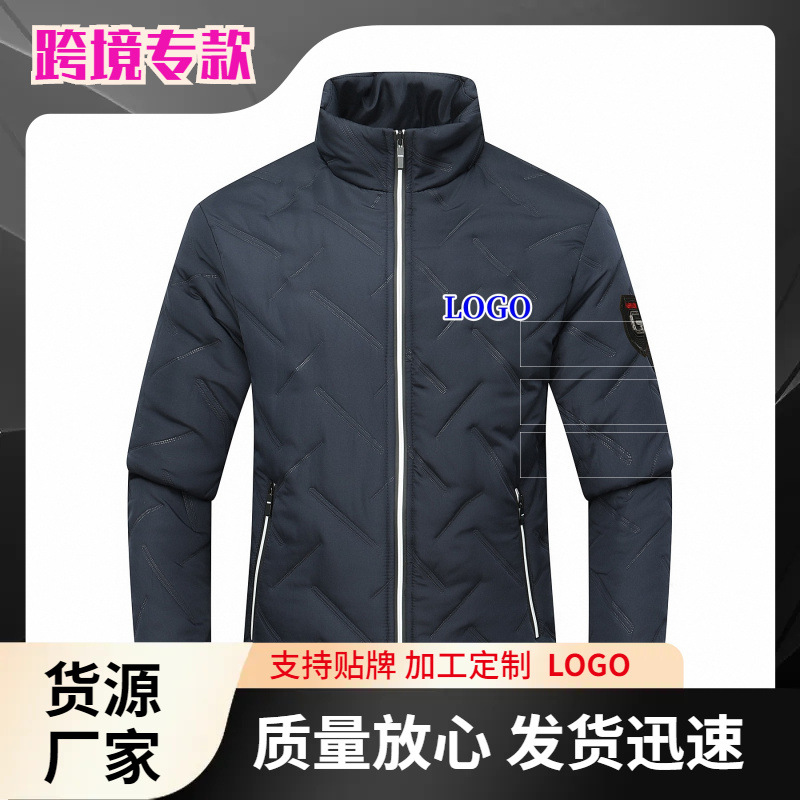 Cross-border 2023 abrigo de algodón acolchado de los hombres de invierno Comercio exterior collar de pie abrigo de algodón acolchado de moda engrosada cálido multicolor abrigo de algodón acolchado al por mayor