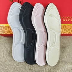 5D Poo-Poo Pad for Men and Women - Sweatproof, Breathable, Odor-Proof, Stands All Day Without Tiring - Super Soft Comfortable Shock Absorbing Sponge for Military Training