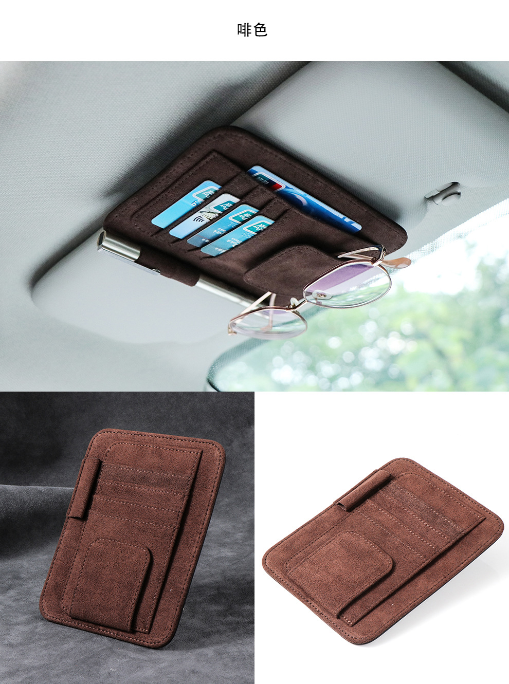 Car Sun Visor Storage Card Holder Bill Document Holder Multi-Functional Car Glasses Frame Suitable for Toyota Honda