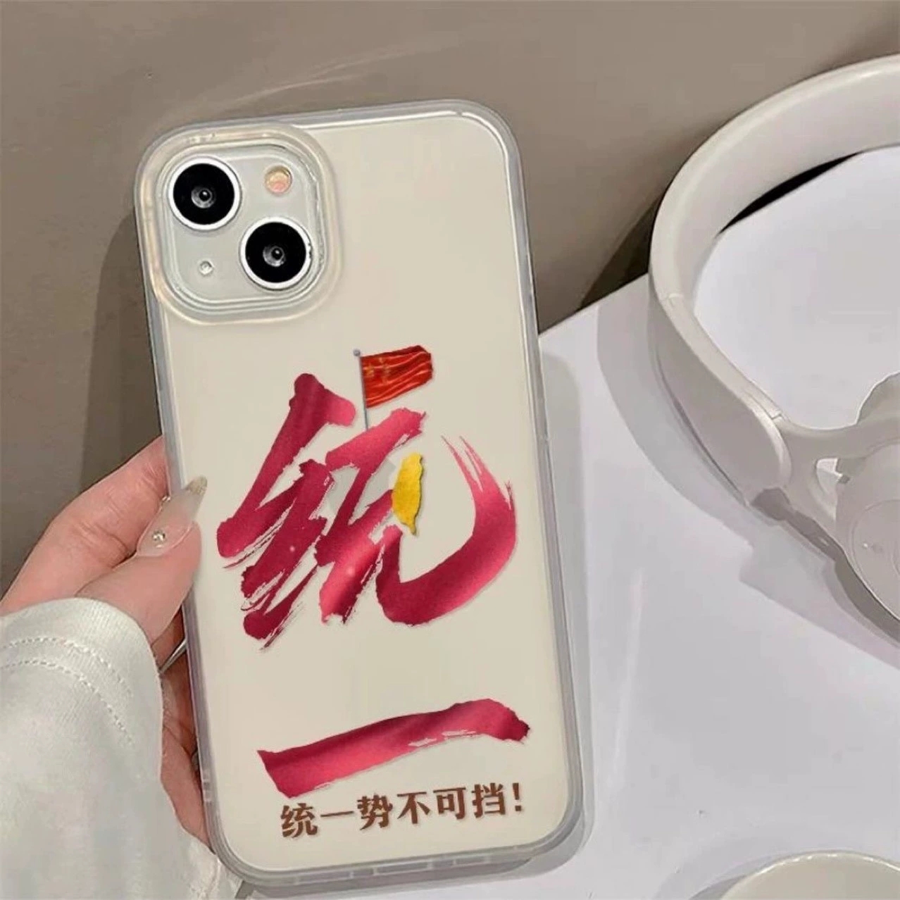 Apple, iPhone15, чехол, матовый для iPhone12 Pro, 14/13, 13promax, 11, 8, 8plus