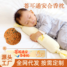 ŷș^帣nͨ탺ͯ˯߱