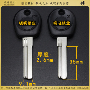 [BM737]2.7���Ӻ�������耳������i����Ƥ�����N��ȫ�Ĳ��~�|
