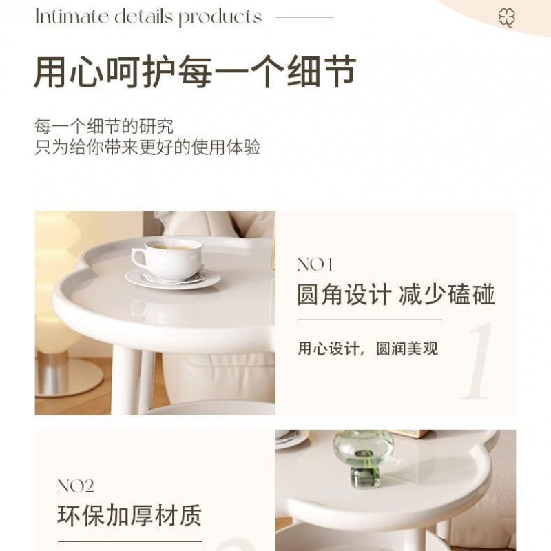 창조적 인 사이드 테이블 간단한 작은 커피 테이블 소파 사이드 캐비닛 크림 테이블 거실 모바일 스토리지 랙 인터넷 인기있는 침대 옆 테이블