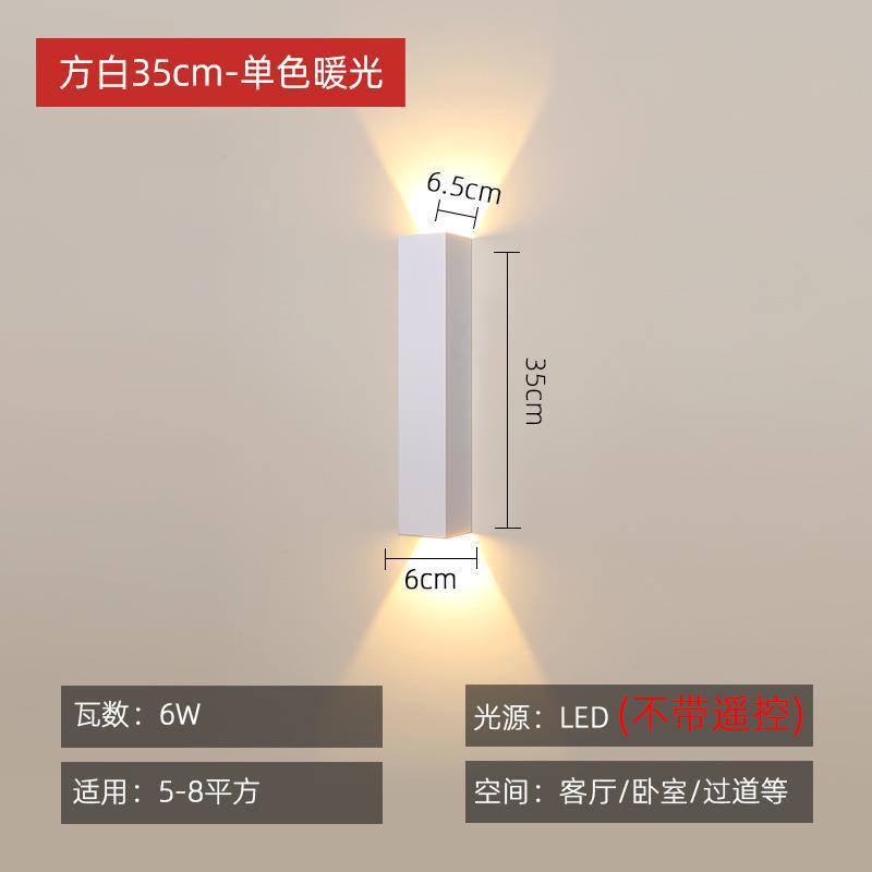 [모] 매트화이트-35CM-따뜻한 빛 [샤오홍슈 핫스타일]