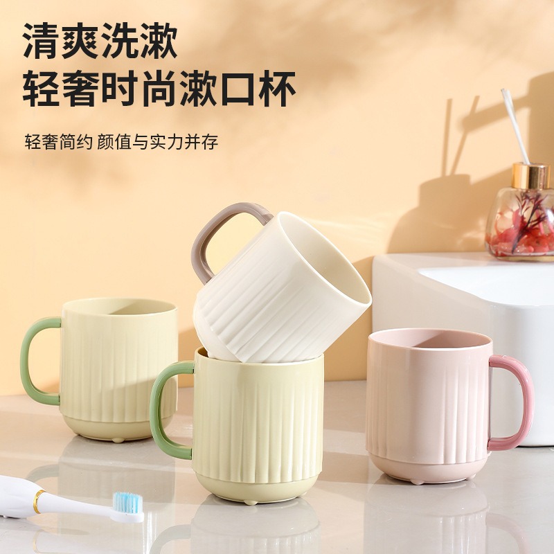 Taza de color sólido estilo crema Taza de viento ins Taza de grasa Taza de agua Taza de café Taza de desayuno Leche