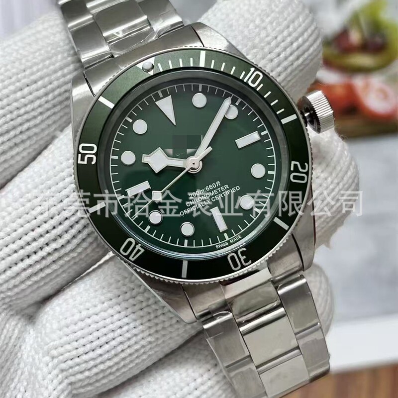 New Model Zhuo Lei Suitable for Tudor Black Bay Little Red Shield M7941A Five-Link Watch with Steel Band Men's Watch Wholesale New Model Zhuo Lei Suitable for Tudor Black Bay Little Red Shield M7941A Five-Link Watch with Steel Band Men's Watch Wholesale