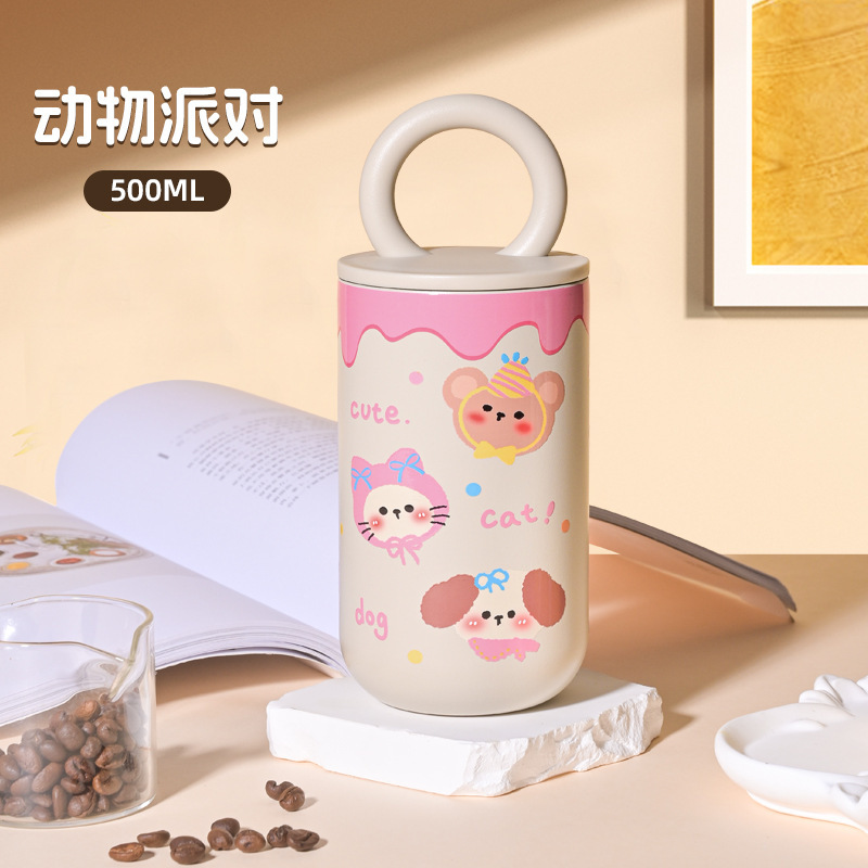 新款日韩咖啡杯广告礼品杯子高颜值便携学生杯子304不锈钢保温杯|undefined
