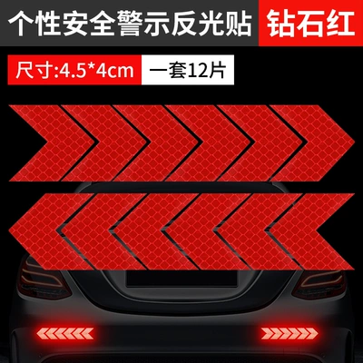night warning tail trunk, Motorcycle trunk - small-fluorescent-red-arrow-stickers-12-pieces