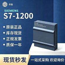 6ES7297-0AX30-0XA0������S7-1200��ذ� ����6ES72906AA300XA0