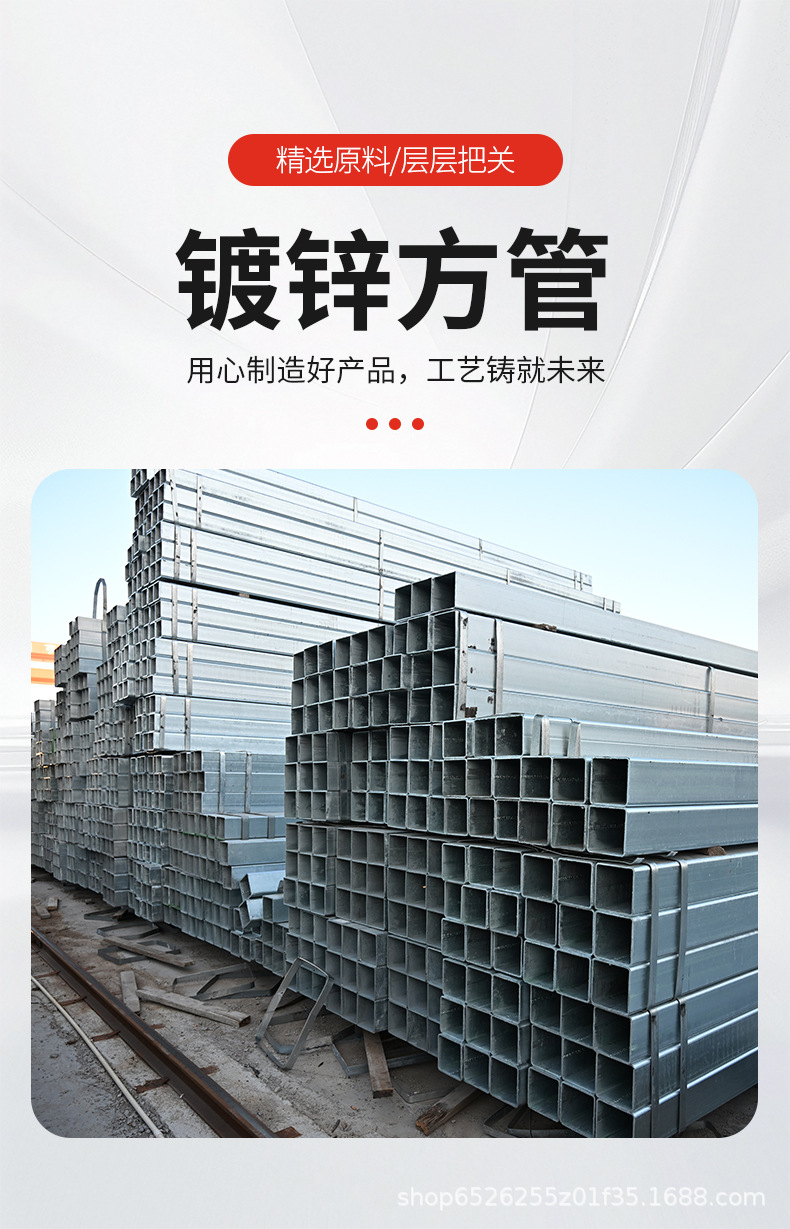 详情页_02.jpg