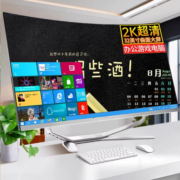 Компьютер all-in-one 24–27 дюймов, серия Intel i5, конфигурации 16 ГБ/512 ГБ для офиса и дизайна