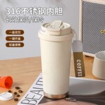 定制新款316不锈钢保温杯便携咖啡杯户外随行办公礼品车载水杯