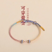 ���K���S���D�\���ֹ������Ĺ��K2mm�׏���Ů�ɲ�жdiy�Y���Ʒ