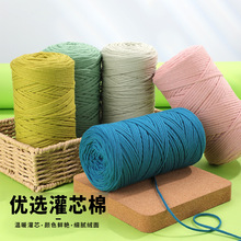 �F؛���l250g������ 3mmë���޾�DIY�ֹ��h��������̺���ļ�