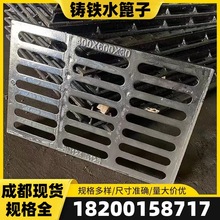 �Ĵ��ɶ���ī�T�F�A�ξ��w�T�Fˮ���Ә�֬��ˮ�����T�F��ˮ���w��