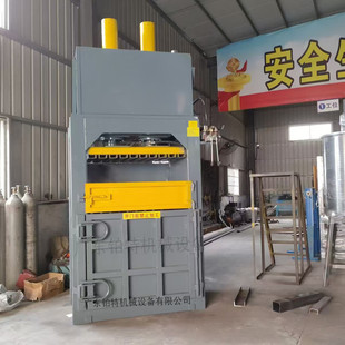 �U��Һ������C��ʽ�����޷��b���d�����C��Ĥ�FͰ�ٽz�UƷ�R�K�C