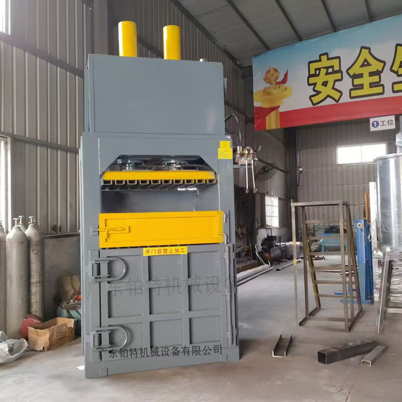 Waste Paper Hydraulic Baling Machine, Vertical Canister Press, Clothing and Sponge Baling Machine, Film and Iron Barrel Shredder, Scrap Metal Compactor Waste Paper Hydraulic Baling Machine, Vertical Canister Press, Clothing and Sponge Baling Machine, Film and Iron Barrel Shredder, Scrap Metal Compactor