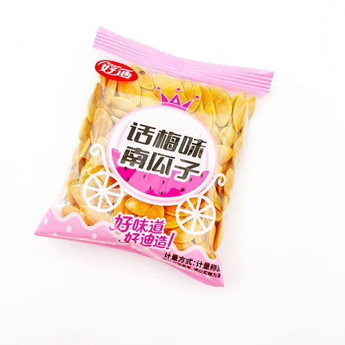Gooddy pumpkin seeds salt roasted original five-flavored plum flavor nuts snack 1 bag 5 pounds