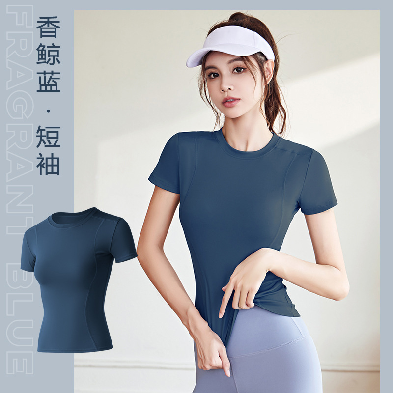 Juyitang primavera y otoño deportes delgados apretados de manga corta ropa de Yoga de las mujeres Top camiseta de fitness del Sudeste Asiático para correr