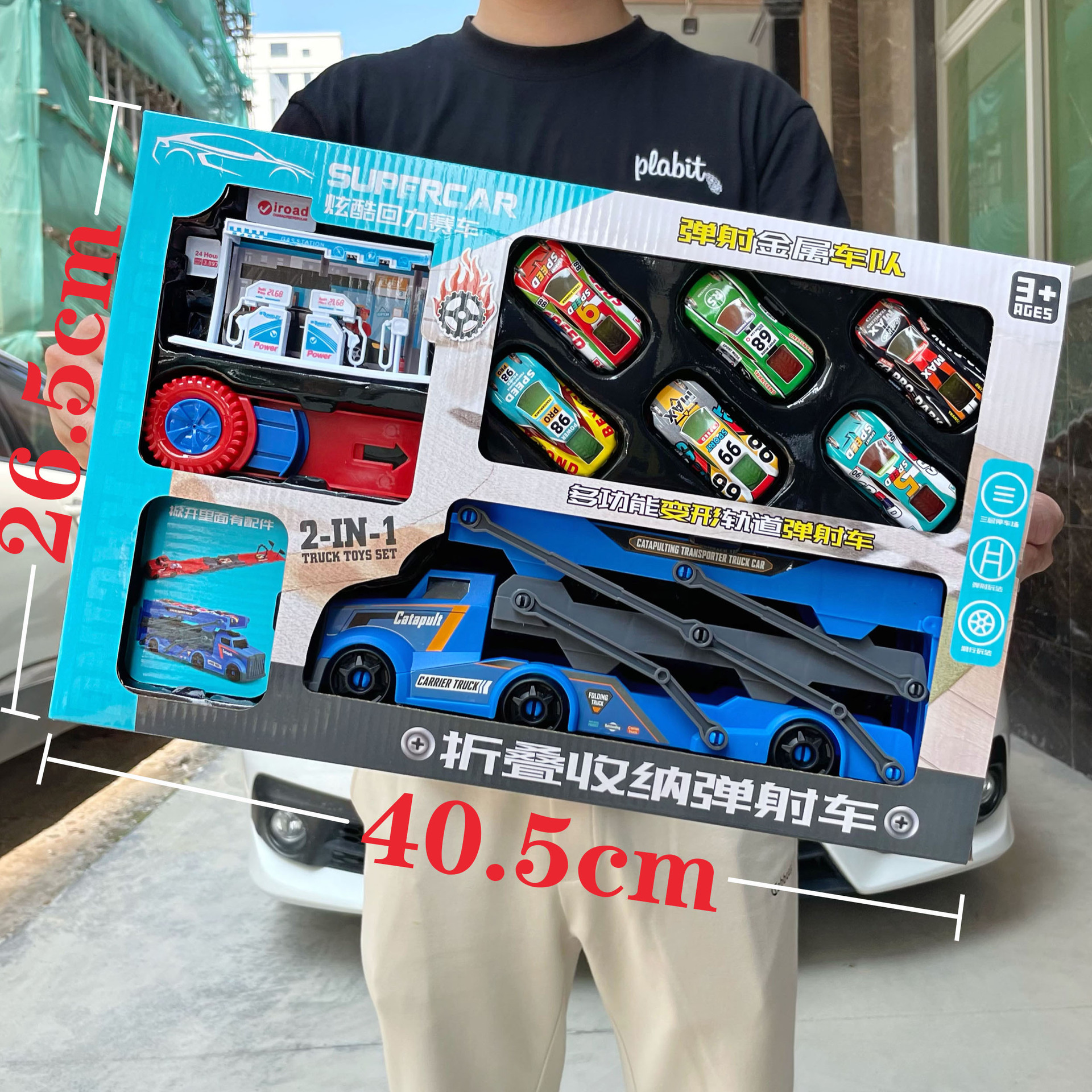 Simulación infantil plegable almacén ejectación metales aleación modelo de coche juguete caja de regalo de jardín de infantes al por mayor