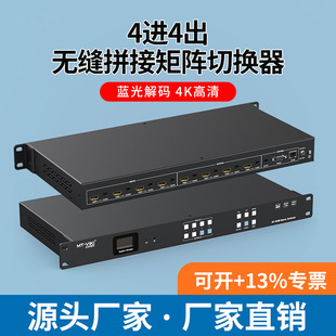 �~�ؾS��MT-HD44WF HDMI4�M4������o�p��Ϯ���ƴ�Ӿ�����l���x