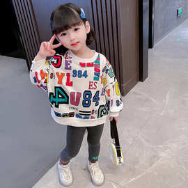女童2026春秋时尚儿童上衣涂鸦字母长袖卫衣休闲裤外穿童装套装潮