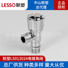 ���¿��������y�����y����ֹˮ�y�羳ͨ�ó��ڴ������������l