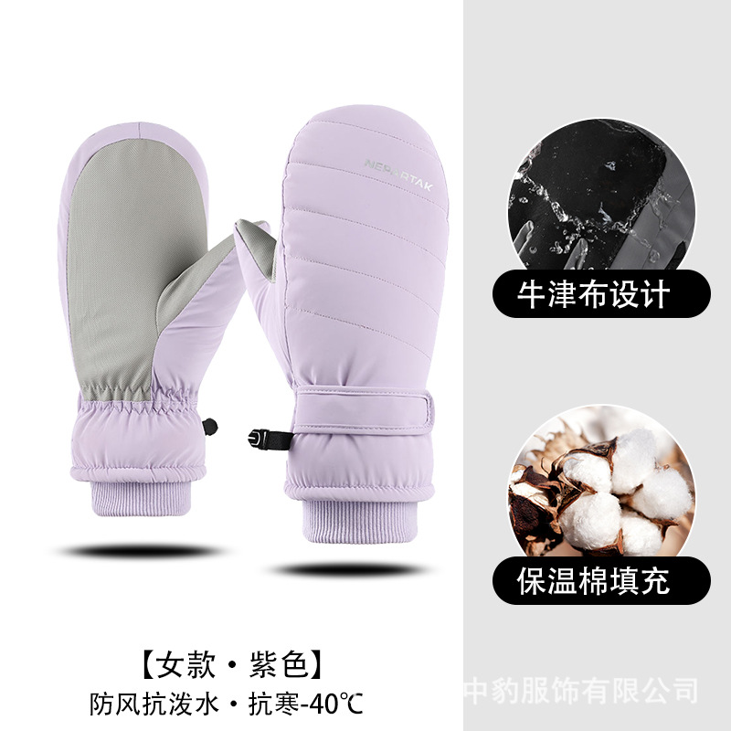 Guantes de esquí de invierno de las mujeres al aire libre cálido impermeable antideslizante forro polar grueso chapa ciclismo pantalla táctil mano tirantez al por mayor