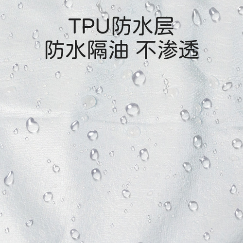 Bedridden elderly patients use a water-repellent bib and a napkin to prevent soiling their clothes while eating and taking medication.