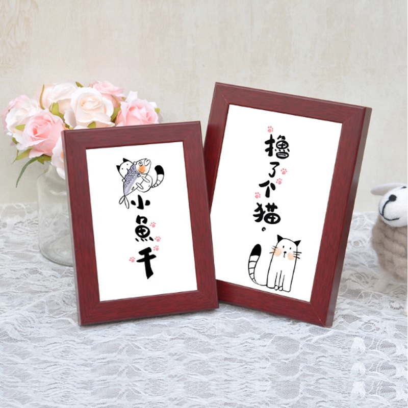 Simple Solid Wood Photo Frame Long Strip Picture Frame White Photo Frame Walnut Color Picture Frame 7 Inch 4K 8K A3 A4 Photo Frame