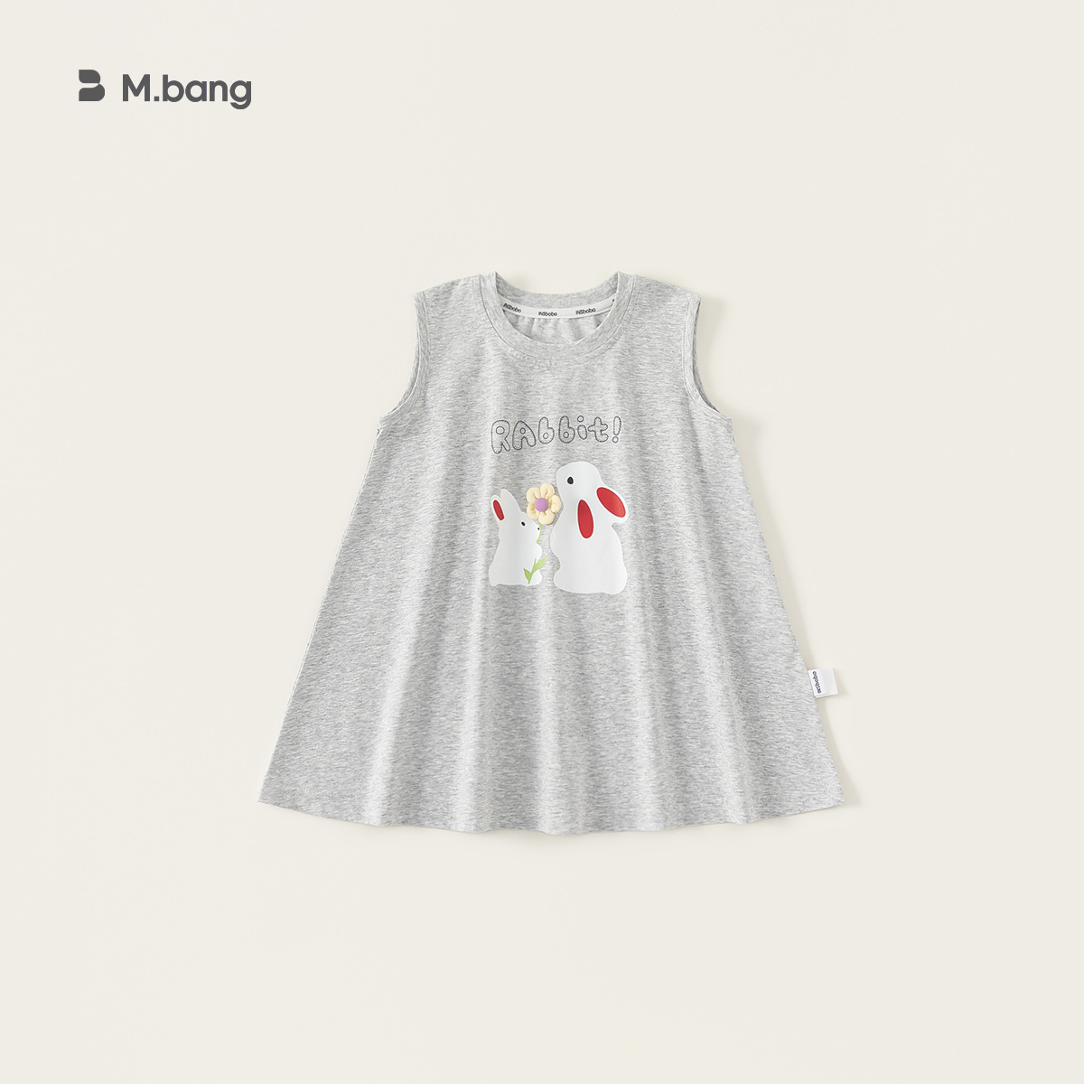 宥宝童装女童连衣裙夏季新款纯色圆领卡通字母印花女宝宝可爱裙子