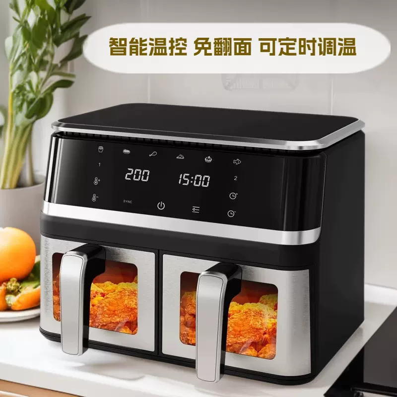 外贸跨境家用可视大容量双胆空气炸锅免翻面不锈钢款电炸锅