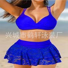 跨境2024新款欧美性感亚马逊大码泳衣纯色蕾丝高腰裙式bikini泳装