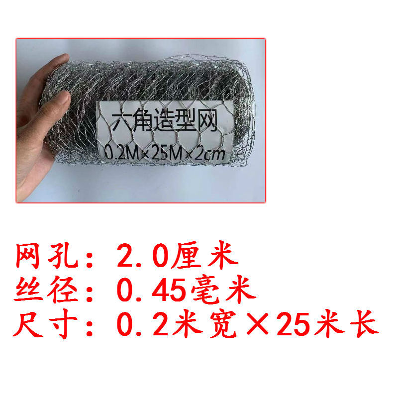 0.2m 너비 * 25m 길이(경화 버전)