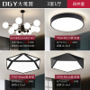 Ceiling lamp for living room, modern Scandinavian creative lights for bedroom