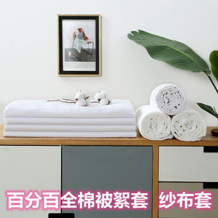 ȫ�޼�����đ�� ��������̥�������� ���޻�̥�ޱ��Q�z����������