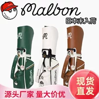 Сумка для гольфа Стандартная сумка для мужчин и женщин легкая сумка golf bag кэдди сумка для волос