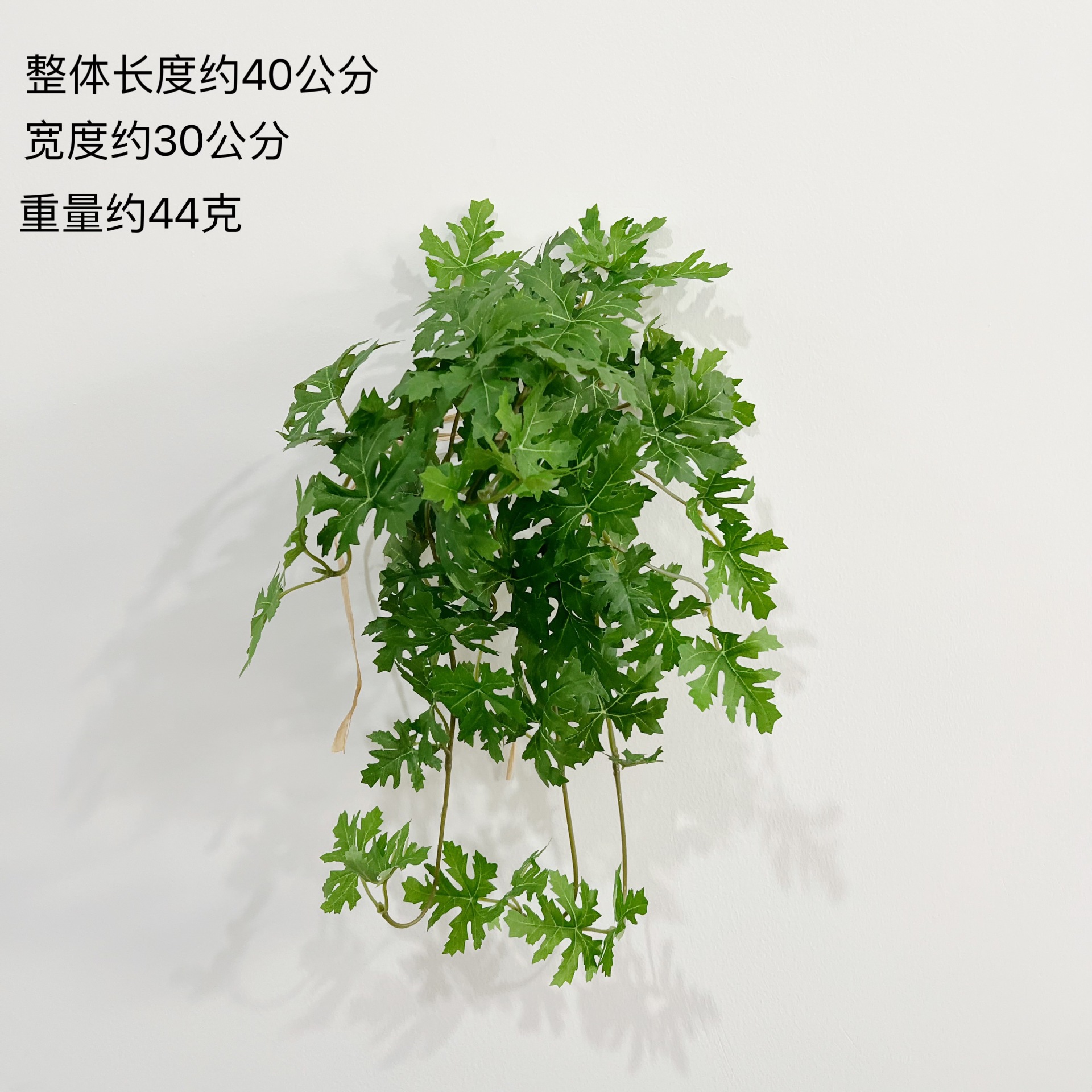 40cm 모기 구충제 잔디 벽걸이