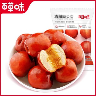 �ٲ�ζ�ඬ��35g�S�ඬ���o���ִ�t������ʳ