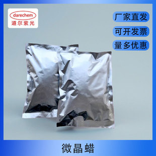 �F؛����80̖΢��Ϟ ���I��ʯϞ��Ϟ 70̖΢��Ϟ�S��