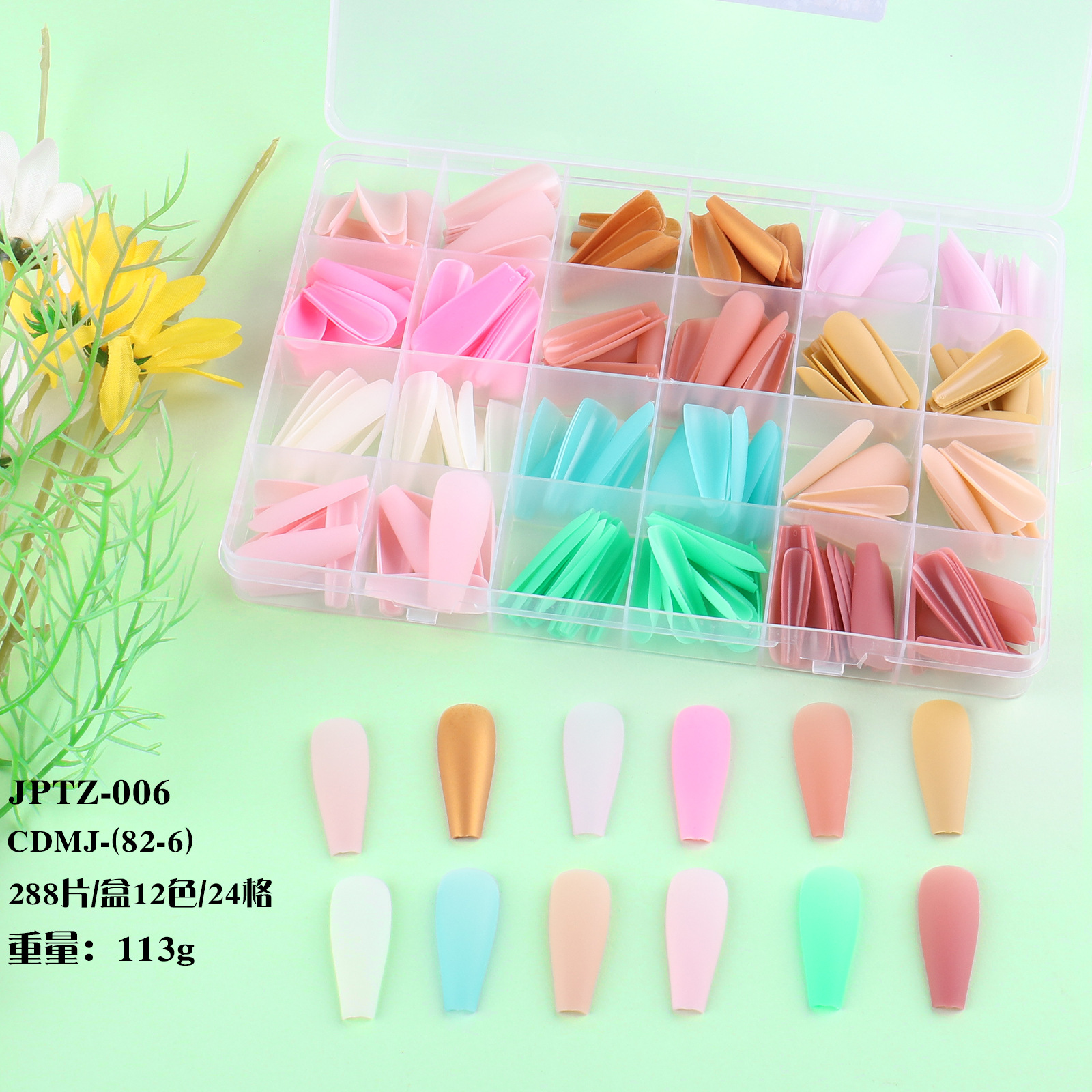 288 unidades 24 rejilla de desgaste esmerilado armadura 6 #