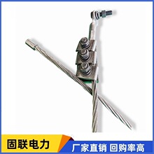 ��NҎ����̖�͏����A�ӵؾ� JDX-70-1500mm�K�Ͼ��A���I�S�ҬF؛