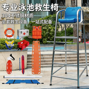 ��Ӿ�ؾ����������b�����O��Ӿ�^�k��Σ�C��Ʒ������Ʒ�^�������