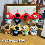 锦鲤头套鲷鱼烧小猫咪钥匙扣挂件红棕鱼帽猫系列创意毛绒挂件批发