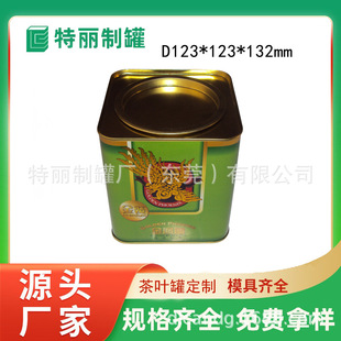 �������w���~�� 450g������ �YƷ����t��Ř������R���F�ܷ���b