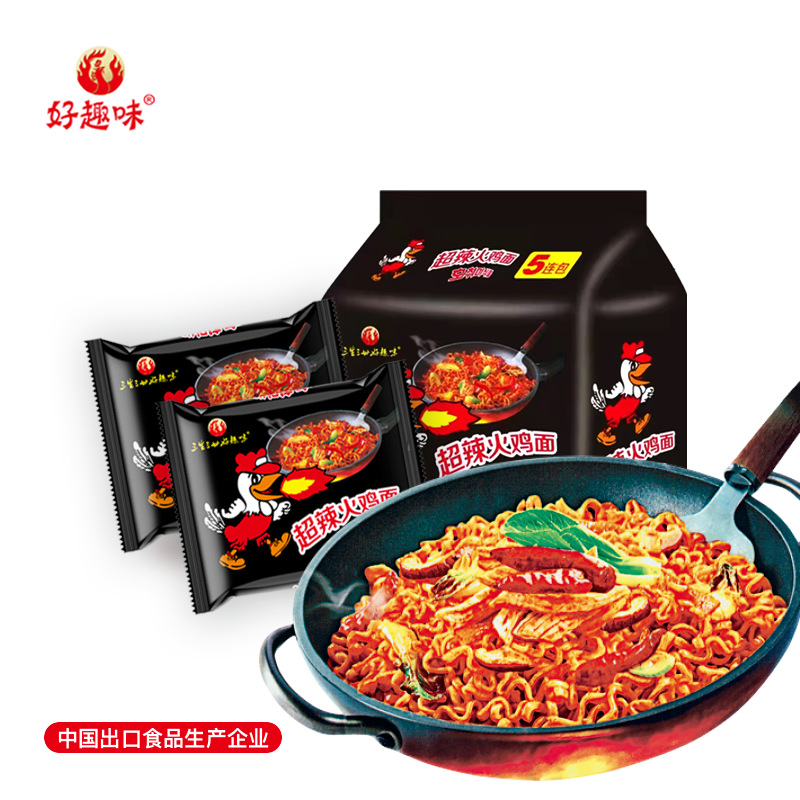 매우 매운 칠면조 국수 111g