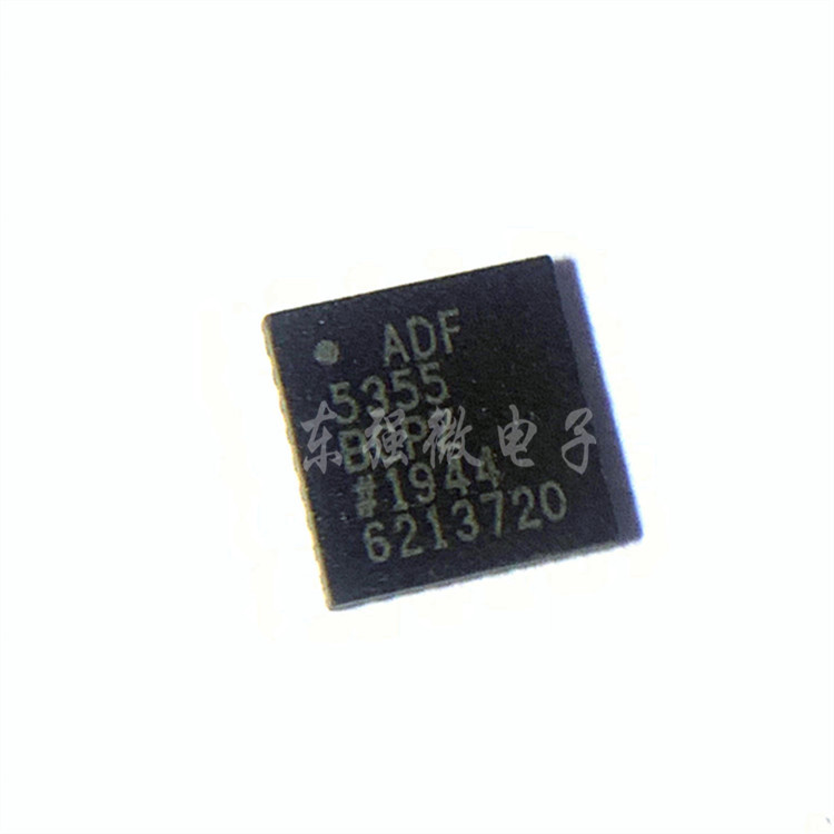 TMP468AIRGTR丝印T468板上安装温度传感器VQFN16全新原装正品芯片